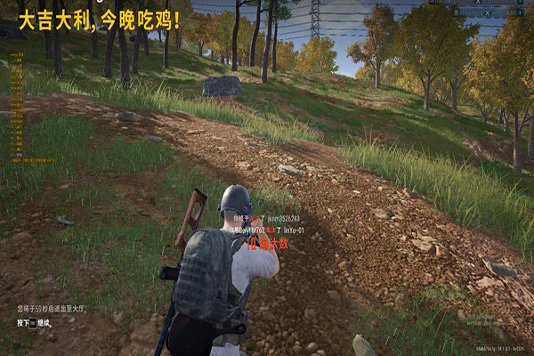 CF辅助专卖官网透视自瞄效果